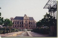 Église Saint-Eustache