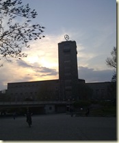 der Bahnhof vom Park aus (hier wird mal der "neue" Bahnhof sein